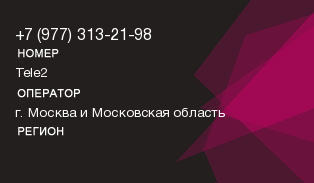 9773132198